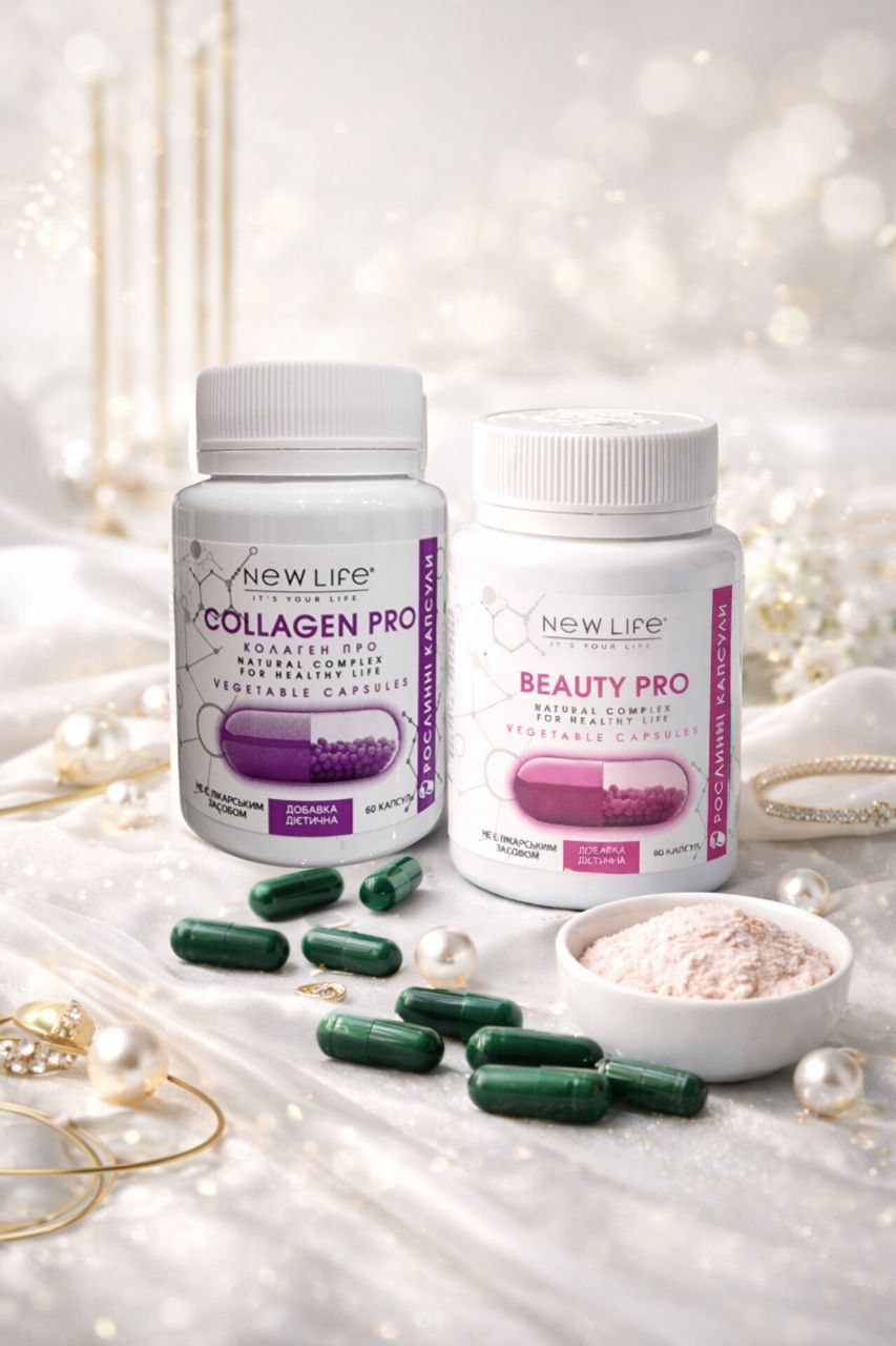 Колаген — основа пружності шкіри та здоров’я суглобів Колаген користь для шкіри суглобів волосся морський гідролізований колаген