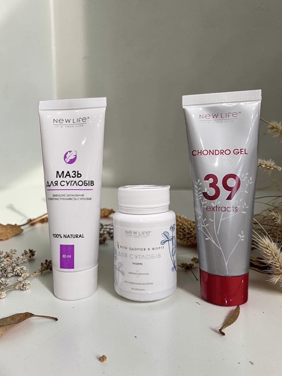 остеоартроз суглобів біль у коліні профілактика суглобів здоров’я хрящів рухливість