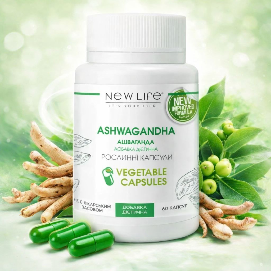 Ашваганда — користь для нервової системи та сну Ашваганда користь адаптоген зниження стресу покращення сну