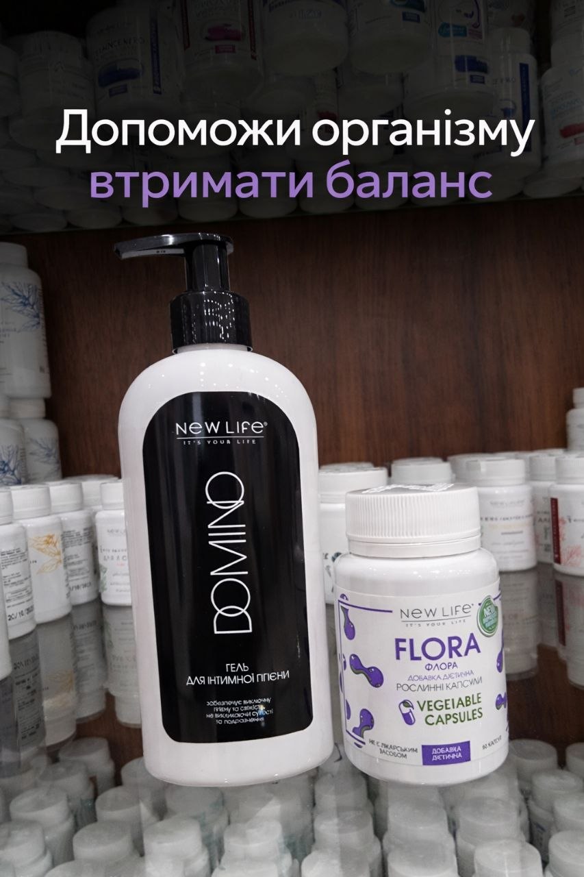 Кандидоз симптомы причины грибок кандида микрофлора кишечника лечение