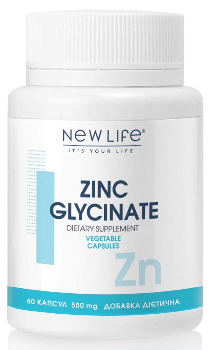 Глицинат Цинка / Zinc Glycinate капсулы - источник цинка - цена 321 грн ...