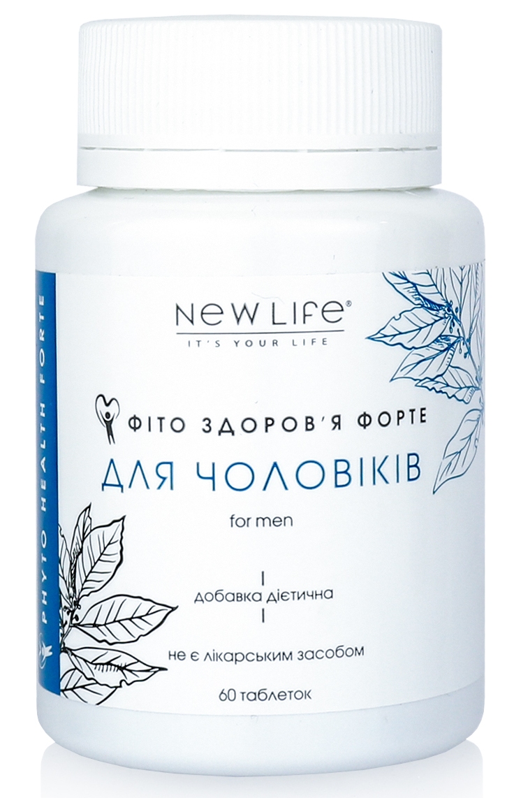 Фито-здоровье Форте - Для мужчин, таблетки - цена 245 грн. купить ...