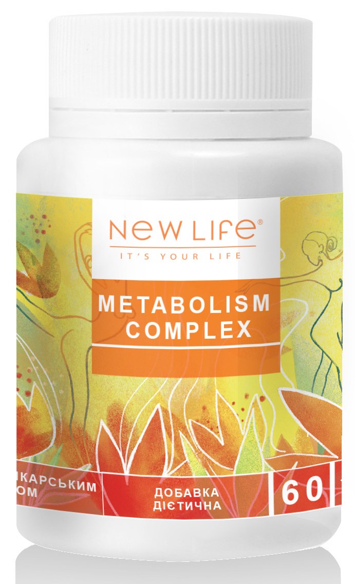 Metabolism Complex / Метаболизм Комплекс - способствует ускорению ...